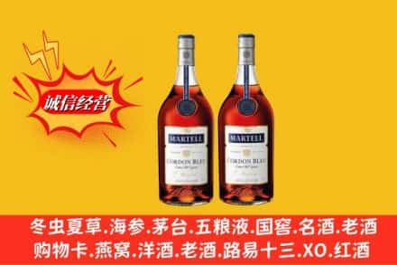 肃宁县回收洋酒蓝带价格